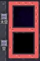 2026年6月28日 (日) 12:05版本的缩略图